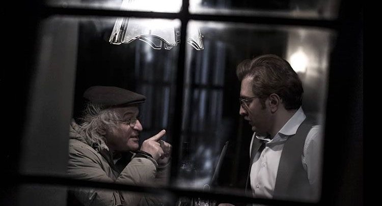 فیلم سینمایی آشفتهگی